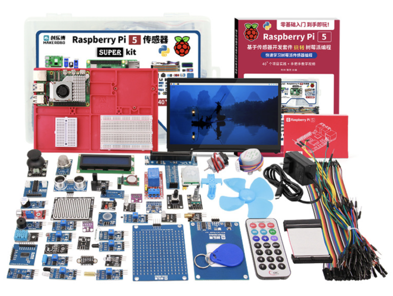 Raspberry Pi 5 8GB Kit (Smart AI kit) view 2